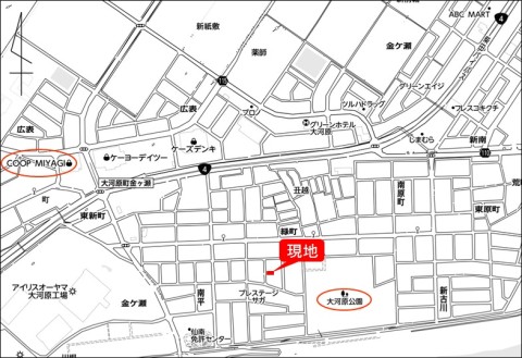 売土地